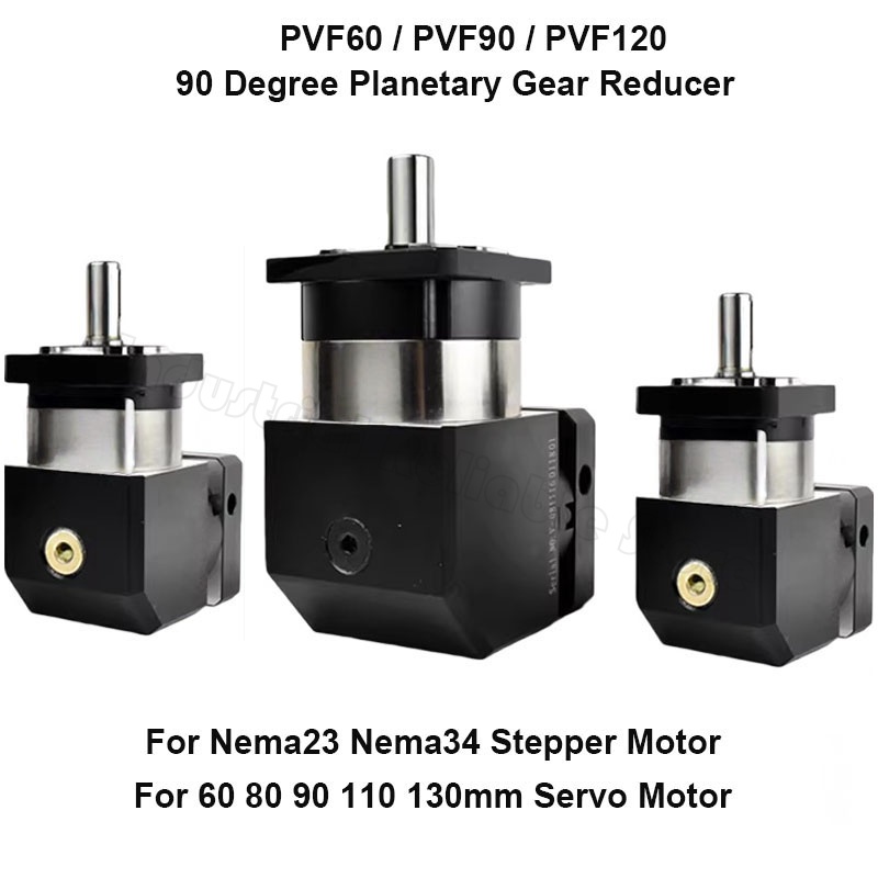 Planetary Gearbox Reducer Nema 23 34 - 90° Right Angle Planetary Gearbox for