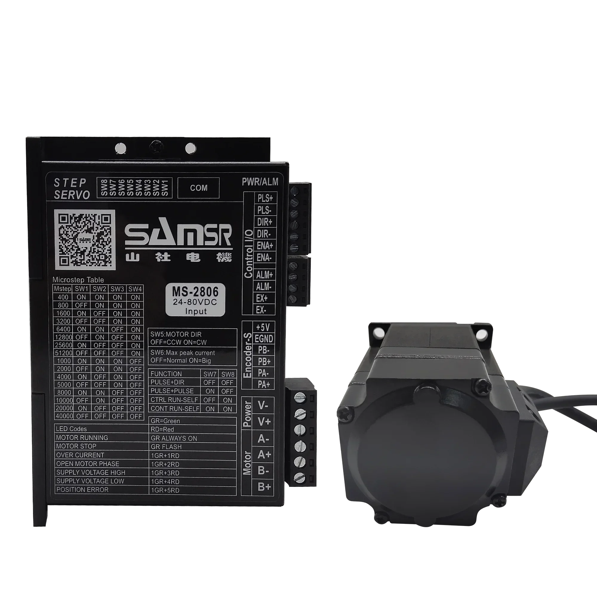 Samsr 2 Phase Nema23 2n.m Torq - Nema 23 Closed Loop Stepper Motor Driver Kit recension och pris