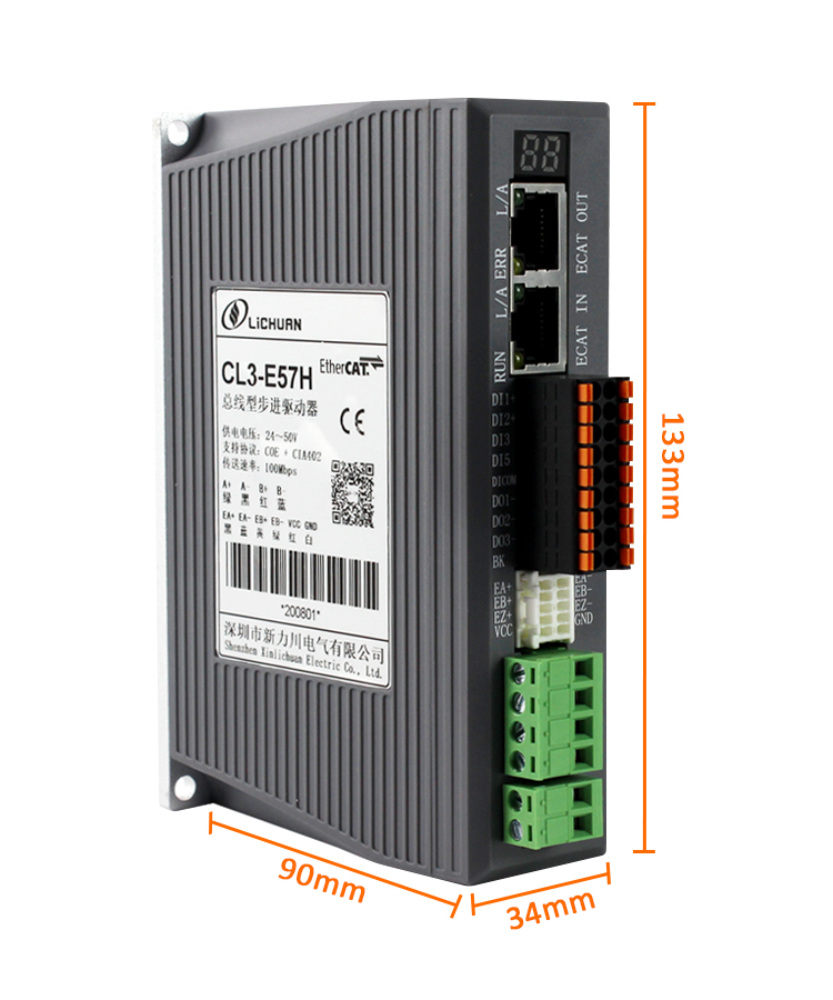 EtherCAT Bus Type  Nema 23 Ste - Nema 23 Closed Loop Stepper Motor Driver Kit recension och pris