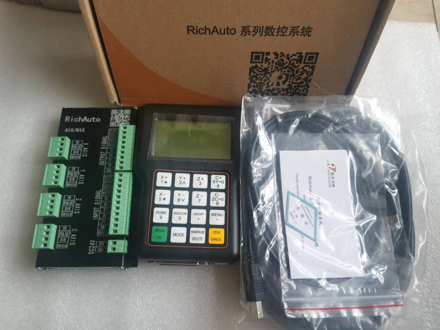 Rich Auto A11 Dsp Cnc Router M - Richauto A11 Dsp Controller 3 Axis recension och pris
