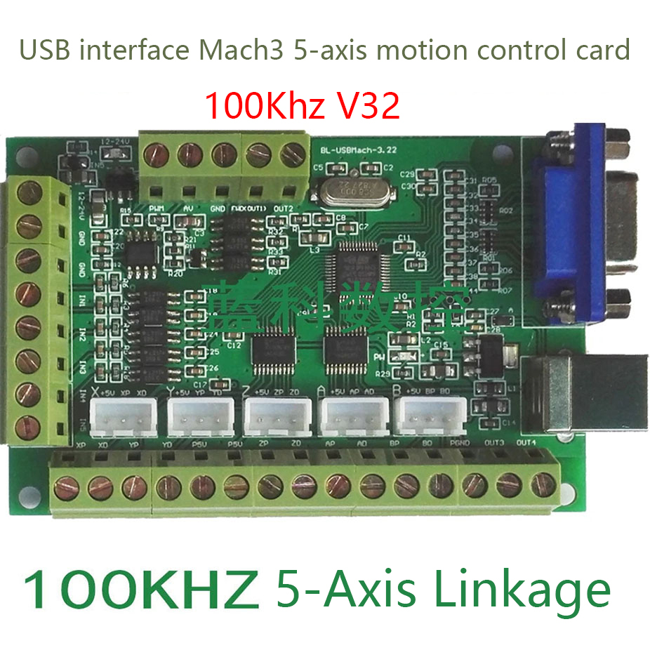 Mach3 interface board cnc 5 ax - 5 Axis Cnc Breakout Board Interface Mach3 recension och pris