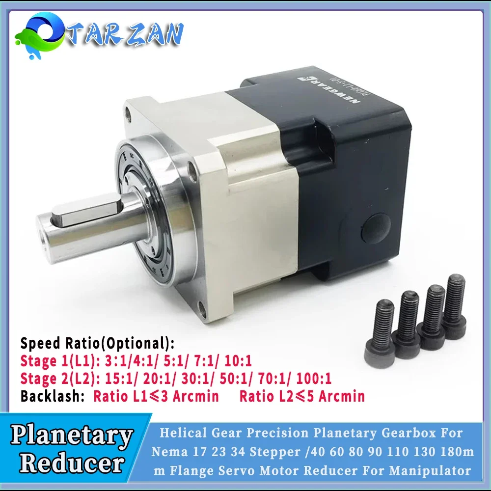 Helical Gear Nema23/Nema 34 Pl - Planetary Gearbox Reducer Nema 23 34 recension och pris