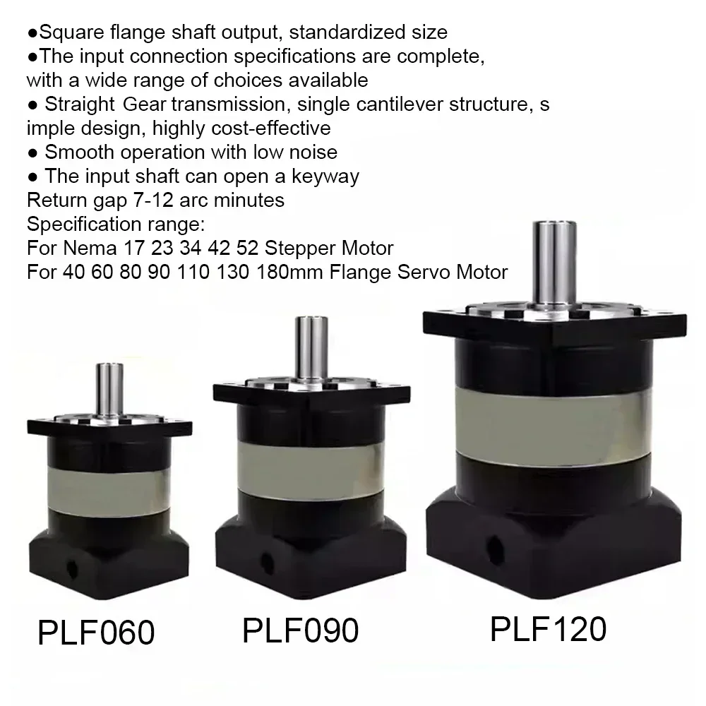Planetary Gearbox Motor Reduce - Planetary Gearbox Reducer Nema 23 34 recension och pris
