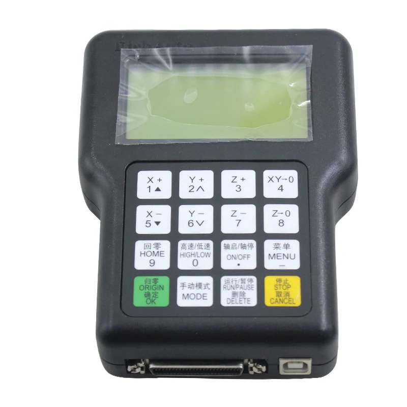 Richauto A11 CNC Controller DS - Richauto A11 Dsp Controller 3 Axis recension och pris