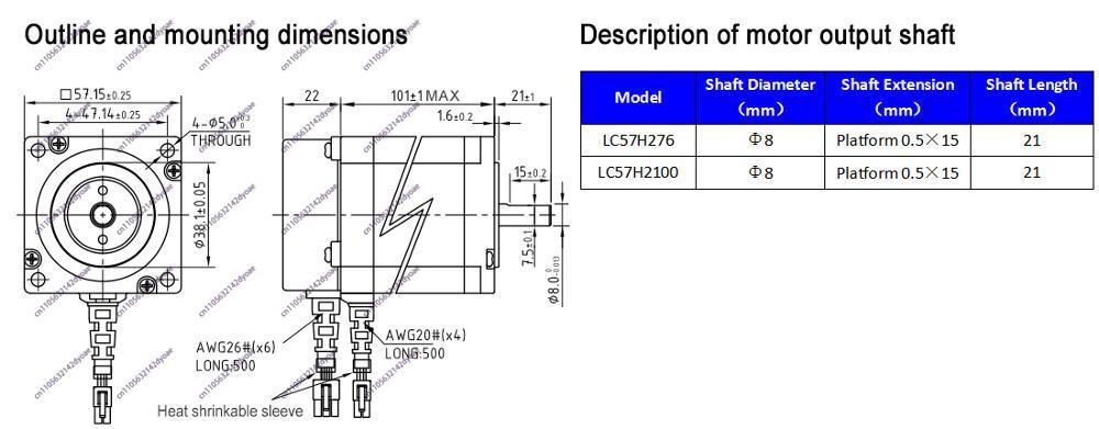 2 phase 3N.m Nema23 closed loo - Nema 23 Closed Loop Stepper Motor Driver Kit recension och pris