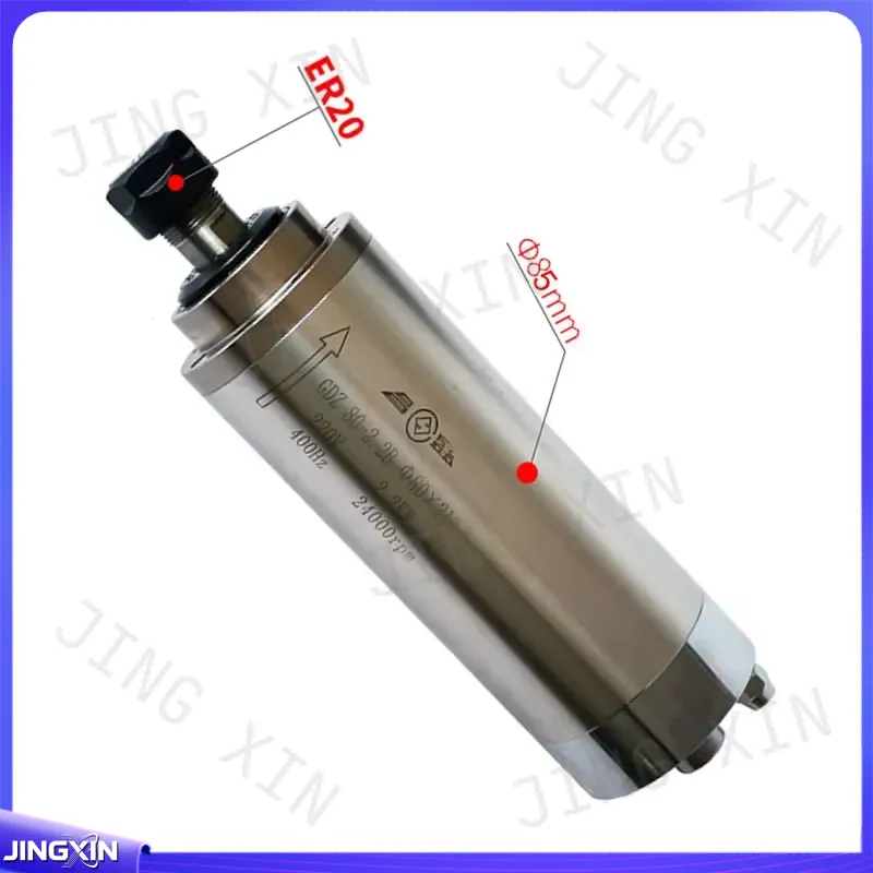 custom for CNC Spindle Motor 2 - Er20 Collet Chuck Spindle Motor 220V recension och pris